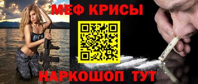 индика Усть-Илимск