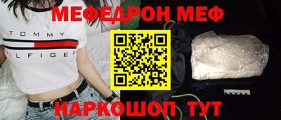 индика Усть-Илимск