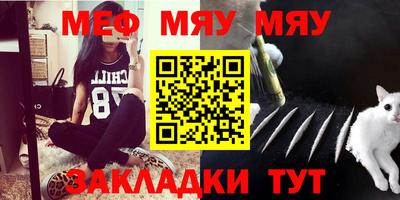 индика Усть-Илимск