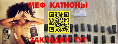 гашик Усть-Джегута