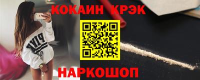 индика Усть-Илимск