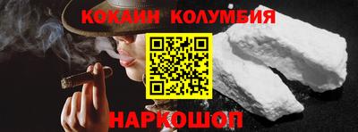 гашик Усть-Джегута