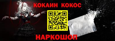 стаф Уссурийск