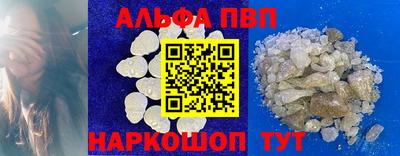 индика Усть-Илимск