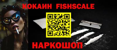 марки nbome Чебоксары