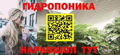 марки nbome Чебоксары