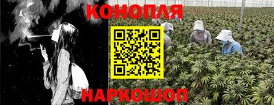 стаф Уссурийск