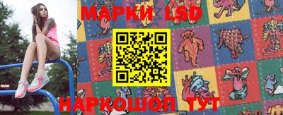 марки nbome Чебоксары