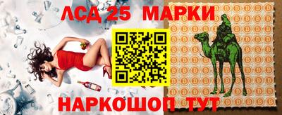 стаф Уссурийск