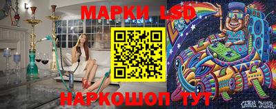гашик Усть-Джегута
