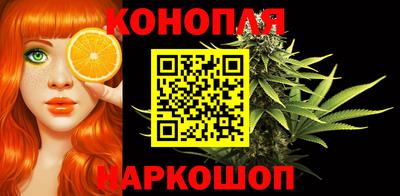 стаф Уссурийск