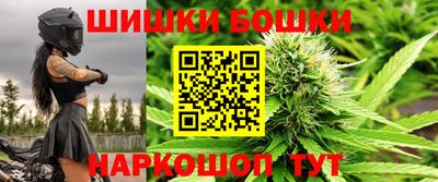 стаф Уссурийск