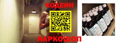 гашик Усть-Джегута