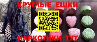 индика Усть-Илимск