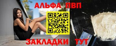 индика Усть-Илимск