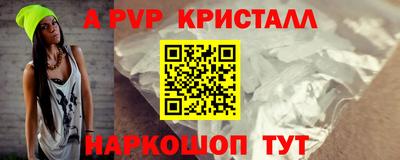 индика Усть-Илимск