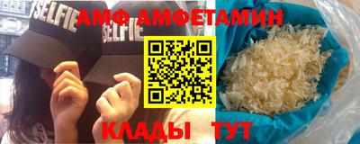 стаф Уссурийск