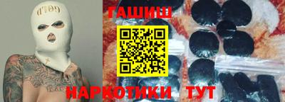 индика Усть-Илимск