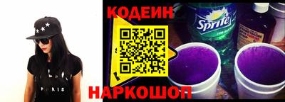гашик Усть-Джегута