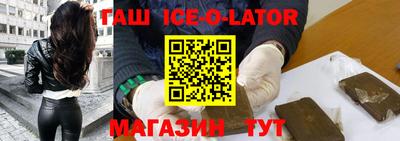 индика Усть-Илимск