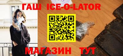 индика Усть-Илимск