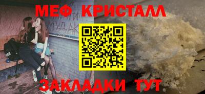 индика Усть-Илимск