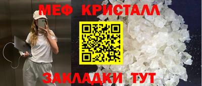 индика Усть-Илимск