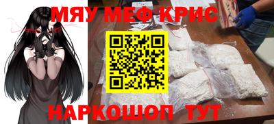 индика Усть-Илимск