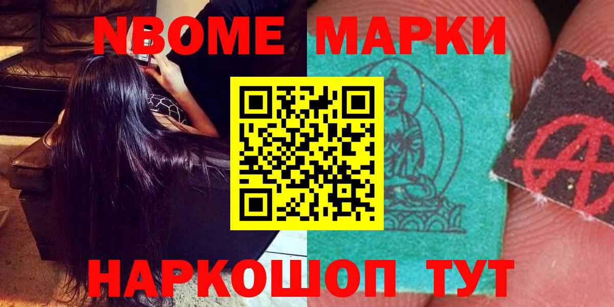 Луга  LSD-25 экстази кислота  LSD-25 экстази кислота  Вход с VPN 