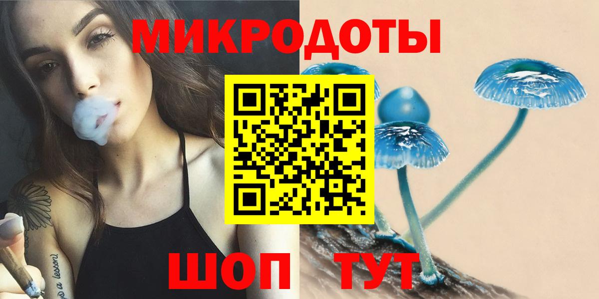 Луга  Псилоцибиновые грибы Magic Shrooms  Псилоцибиновые грибы прущие грибы  Вход с VPN 